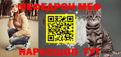гашишное масло Можга