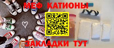 гашишное масло Можга