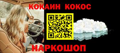 гашишное масло Можга
