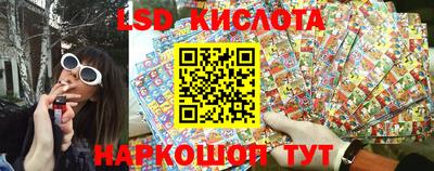 прущая мука Можайск