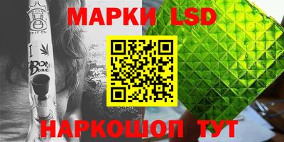 гашишное масло Можга