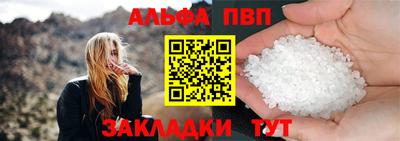 MESCALINE Моздок