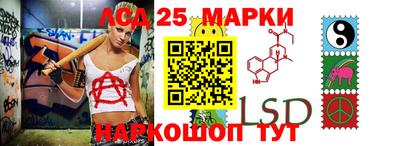 прущая мука Можайск