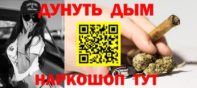 прущая мука Можайск