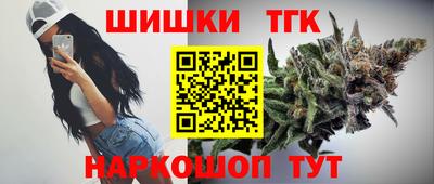 прущая мука Можайск