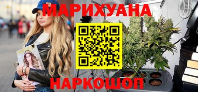 прущая мука Можайск