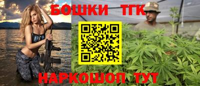 прущая мука Можайск