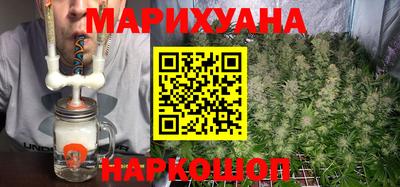 прущая мука Можайск