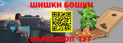 прущая мука Можайск