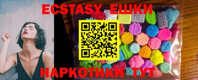 прущая мука Можайск