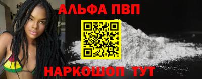 прущая мука Можайск