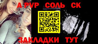 прущая мука Можайск