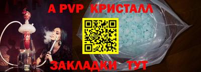 гашишное масло Можга