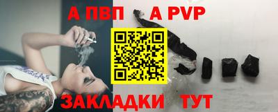 прущая мука Можайск