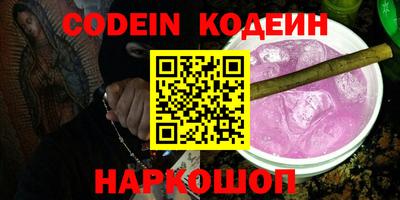гашишное масло Можга