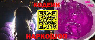 прущая мука Можайск