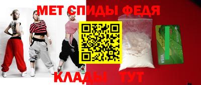 гашишное масло Можга