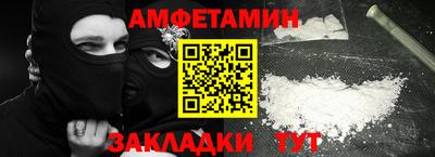 MESCALINE Моздок