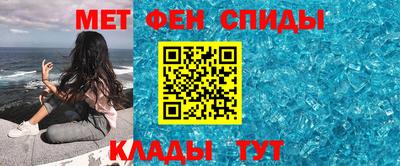 гашишное масло Можга