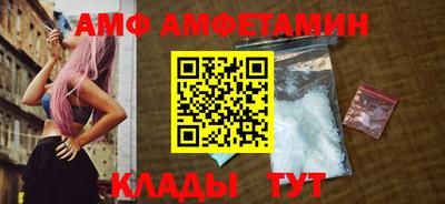 MESCALINE Моздок