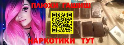 MESCALINE Моздок