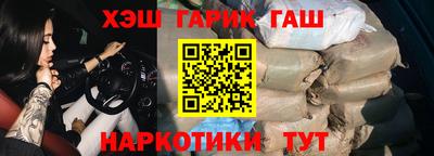 прущая мука Можайск