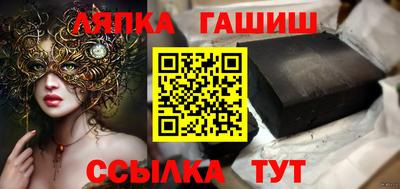 MESCALINE Моздок