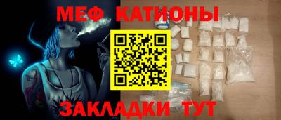 гашишное масло Можга