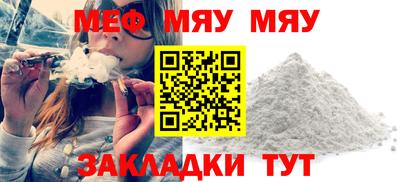 гашишное масло Можга