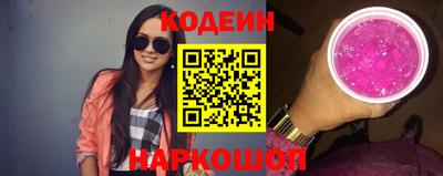 прущая мука Можайск